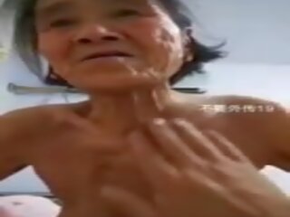 中國的 奶奶: 中國的 mobile xxx 電影 vid 7b