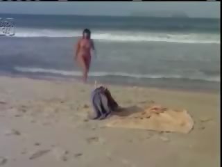 Femea tehdä mar (1981)