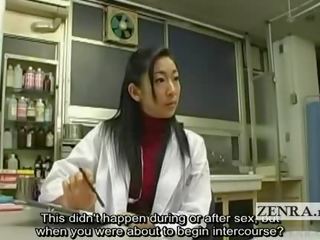 Subtitled Cfnm Japanese Milf expert prick Inspection