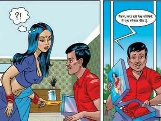 Savita bhabhi dreckig film mit bh salesman hindi dreckig audio- indisch erwachsene klammer comics. kirtuepisodes.com